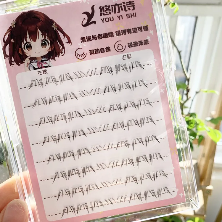 轻欧美下睫毛免胶狐系仿真浓密嫁接自粘北极星小仙狐假睫毛分段式