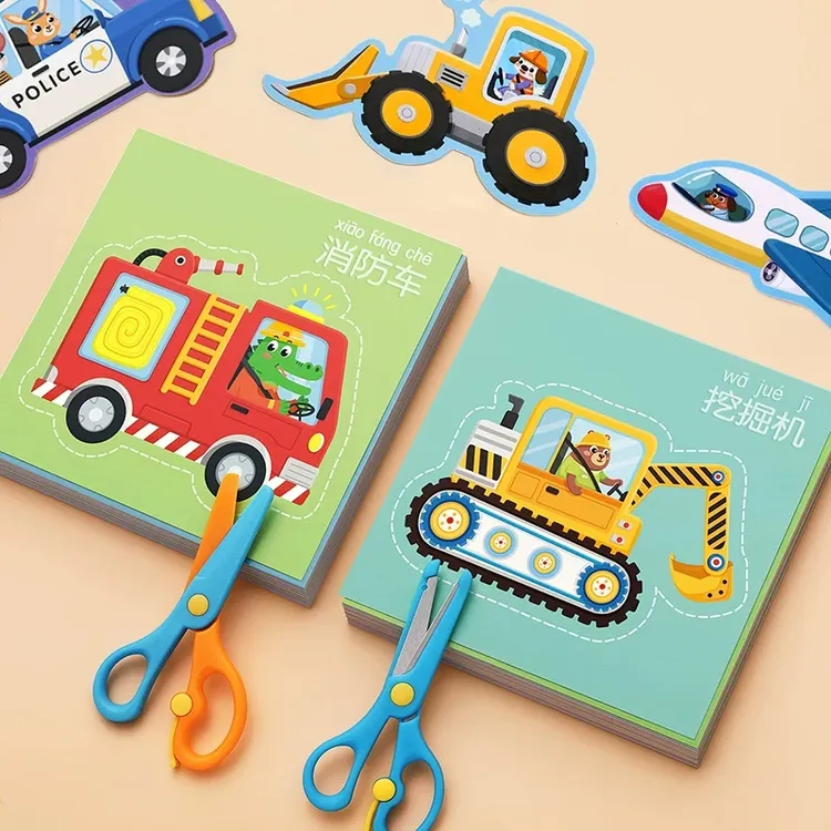 动手塑料手工幼儿园3岁26宝宝入门小孩玩具diy制作材料包趣味套装
