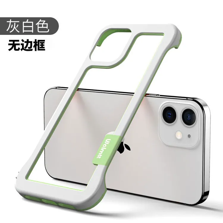 适用矽胶苹果15边框散热手机保护壳透气14plus新款13pro散热12por