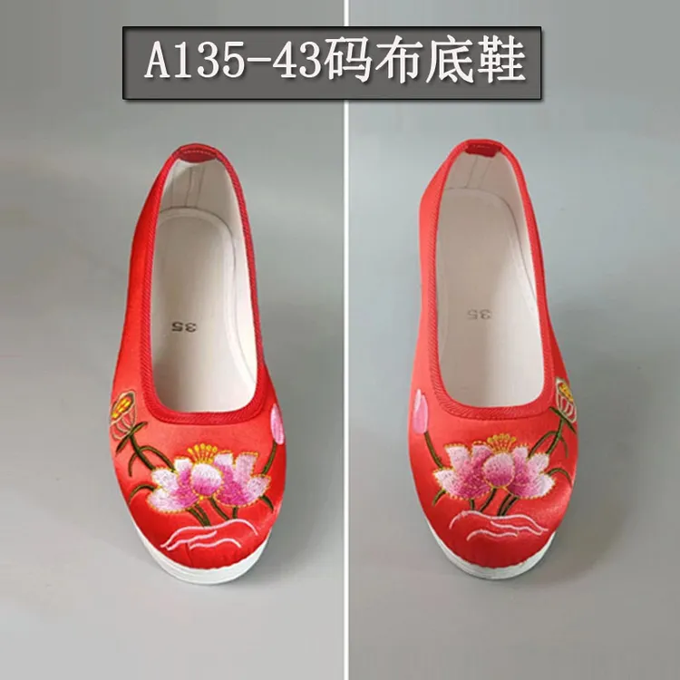新款妈妈婆婆老北京布鞋民族复古风千层底大码女鞋单鞋41 42 43码