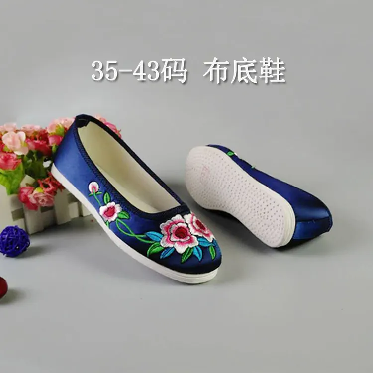 新款老北京布鞋千层低大码女鞋妈妈婆婆纯布底布鞋41 42 43码鞋子