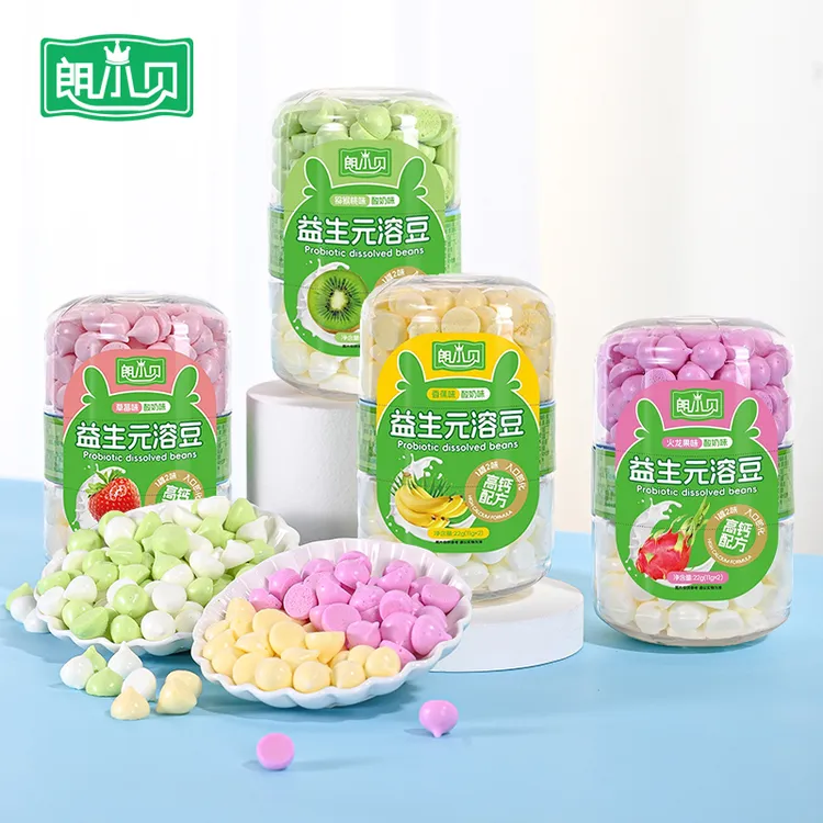 朗小贝双拼溶豆高钙益生元水果溶豆豆溶溶豆零食双层溶豆