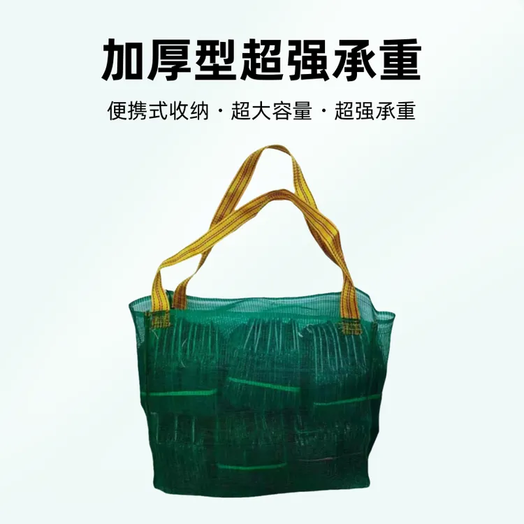 户外精品超大大号虾鱼网笼收纳网包新型加大加厚容量便携式渔具包