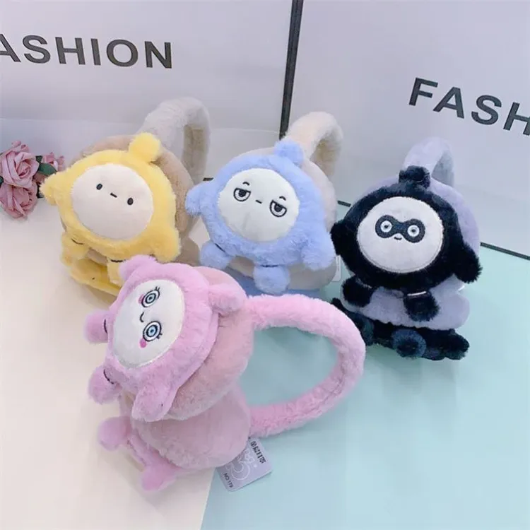 蛋仔派对耳罩秋冬男女儿童毛绒卡通保暖耳包防寒耳捂防冻耳暖耳帽