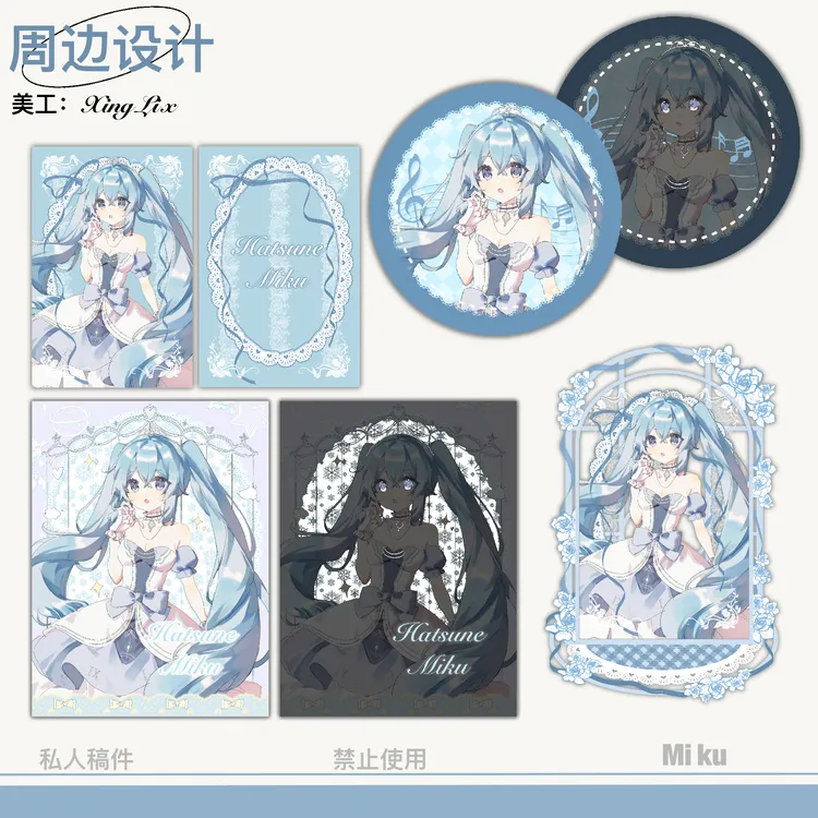 【咕噜噜猫咪】正版初音未来同人周边灰姑娘公主殿下谷子