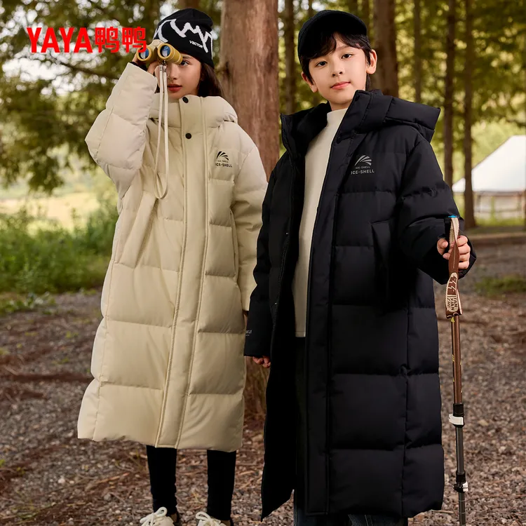 【冰壳系列】加厚儿童极寒男童反季外套女童羽绒服加厚儿童中长款