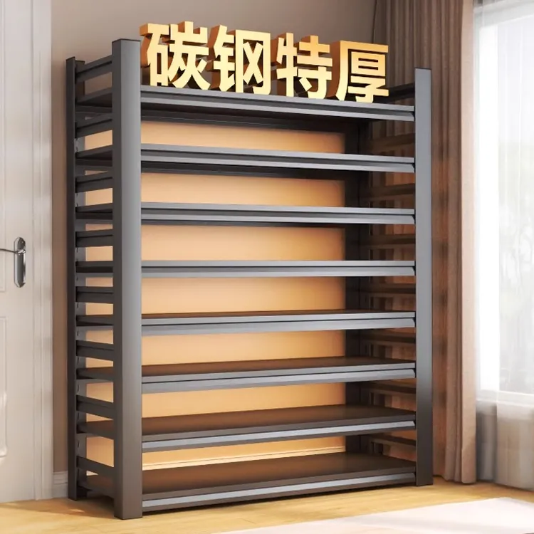 新款钢制鞋架家用门口多层置物架专用大容量收纳架入户门简易鞋柜
