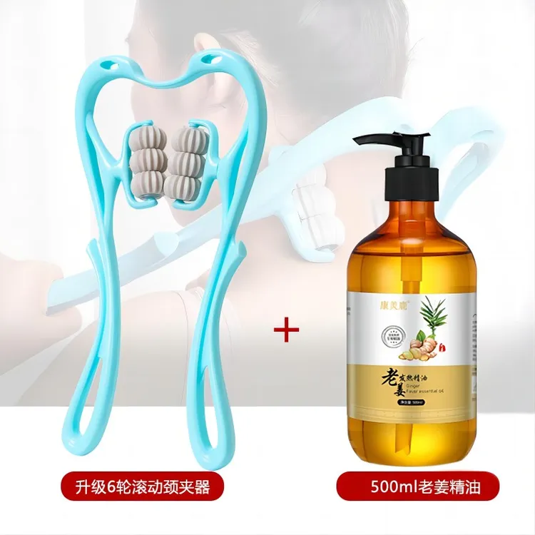 【正品】升级6轮颈夹器手动颈椎按摩器捏揉按摩器颈部