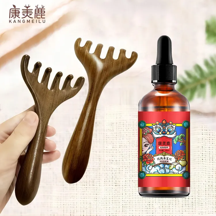 【现货速发】檀木鹿角梳肩颈头部按摩梳面部经络按摩梳头疗小耙子梳