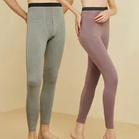 三枪-男女【秋裤】薄款/纯棉厚款/薄绒/彩绒立绒加厚保暖裤