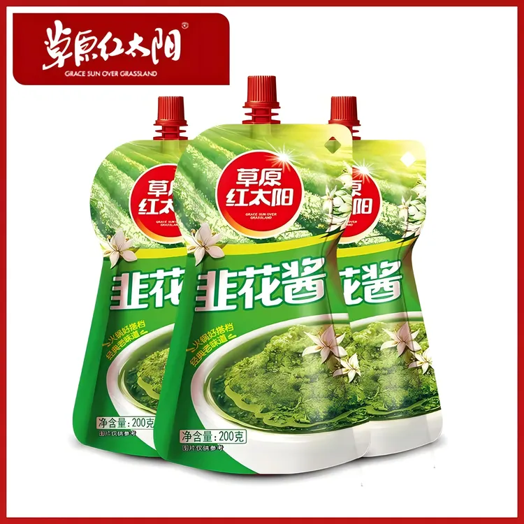【达人专属】草原红太阳韭花酱200g*3 新鲜内蒙古袋装下饭经典食用