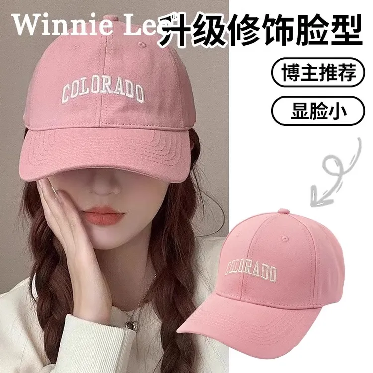 「2025新款加大头围显脸小韩版刺绣棒球帽女遮阳女装鸭舌帽」
