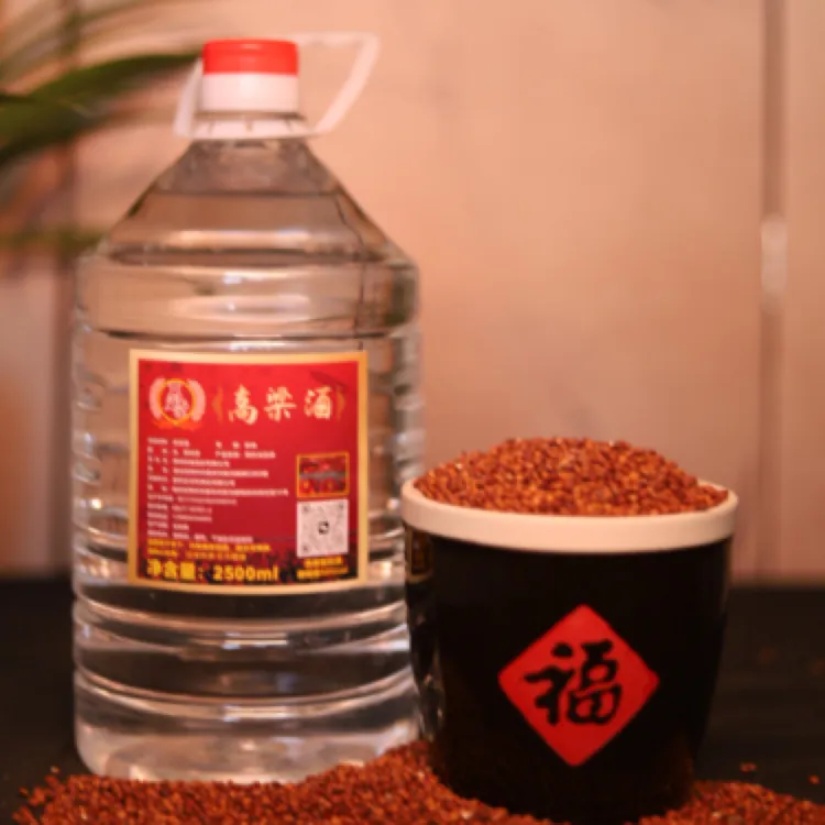葛又堂白酒监利高粱酒正宗清香型纯粮酒【叁号】50度白酒50度