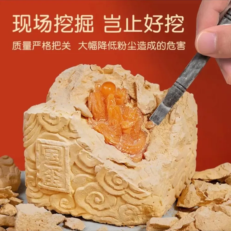 玉玺印章惊喜挖掘玩具办公室摆件送朋友送闺蜜树脂孩子质感
