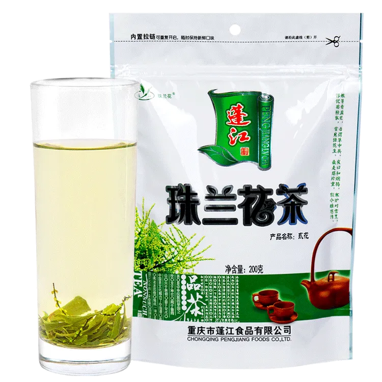 蓬江珠兰花茶花清香型新鲜绿茶珠兰花茶散装200g传统味鲜好茶