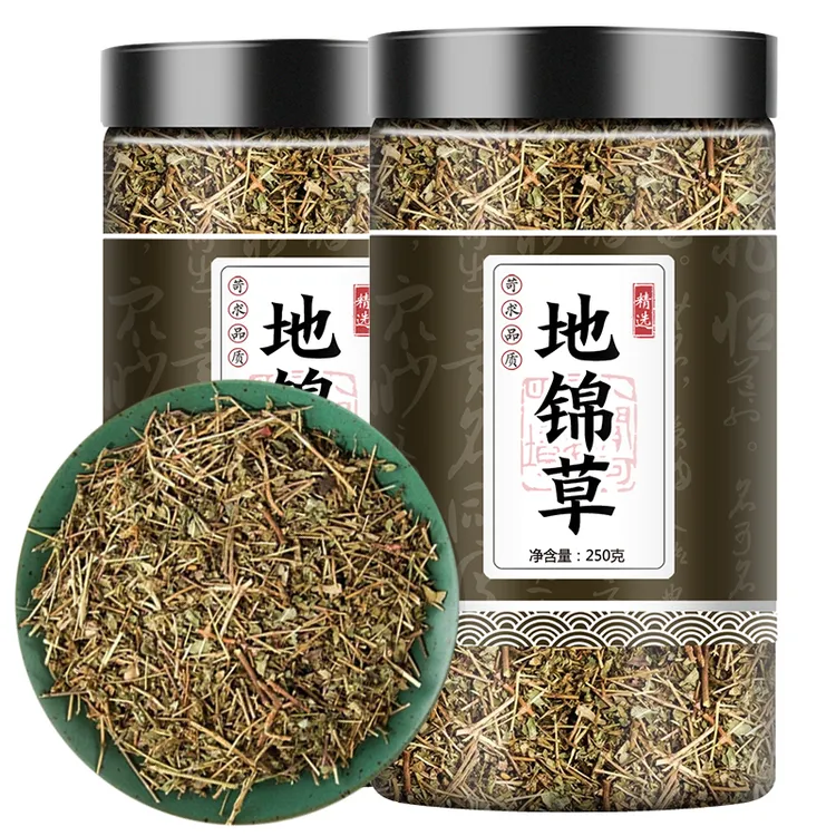 地锦草中药材250g克 别名草血竭血见愁奶汁草铺地锦叶菜小飞扬草