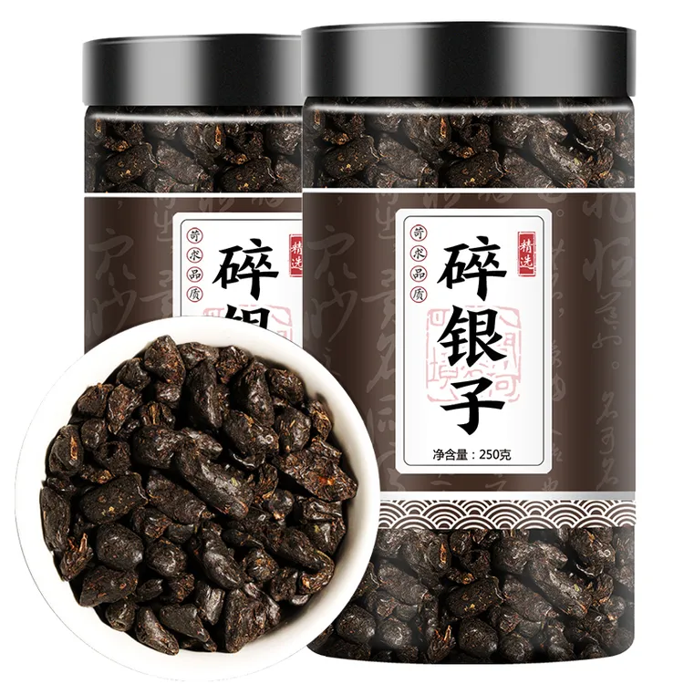 碎银子特级糯米香茶叶菜250克香普洱茶熟茶叶老茶头云南熟普洱