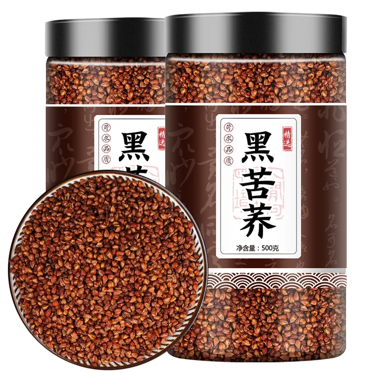 黑苦荞茶叶菜四川大凉山特级全胚芽麦香型荞麦大麦茶500克包邮