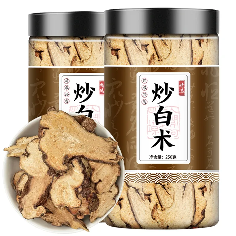 正宗白术中药材250g克生白术炒白术白茯苓白芍白芷三白汤叶菜优势