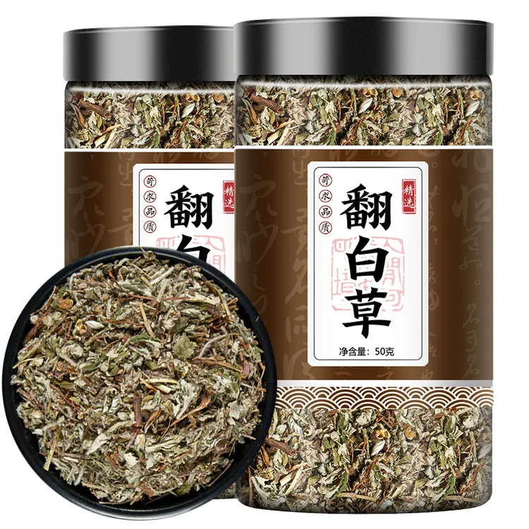 野生翻白草50克g叶菜新货正品中药材整颗切碎翻白草 干净健康食用