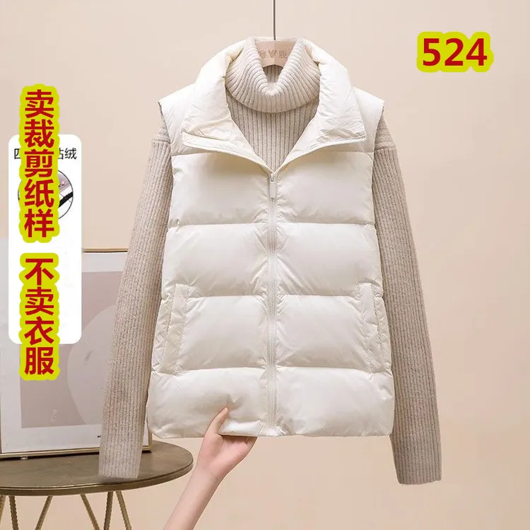 女马甲裁剪纸样524新款女装纸样diy板马甲款式充绒做女士马甲纸样