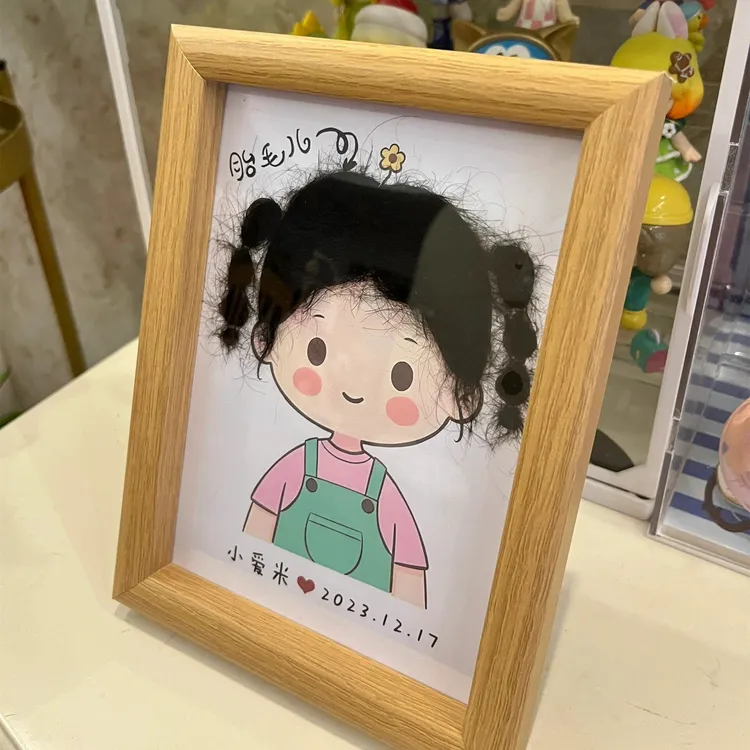宝宝胎毛相框新生婴儿胎发收藏纪念品自diy创意摆台情侣摆件收纳