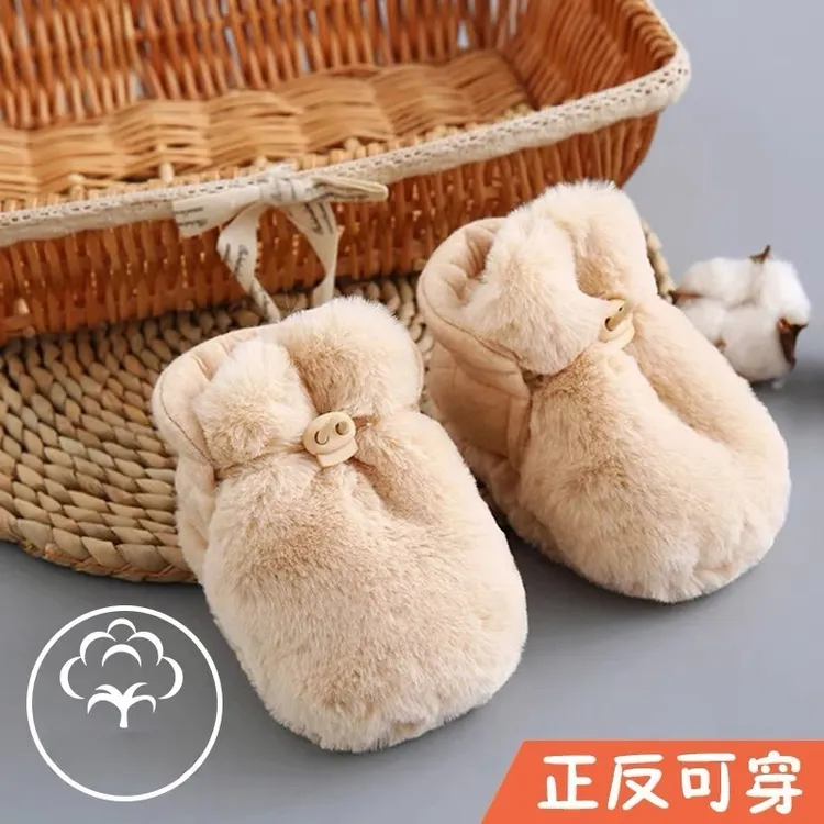 秋冬季婴儿鞋子男女婴幼儿毛绒保暖棉鞋袜套宝宝小孩步前鞋毛毛鞋