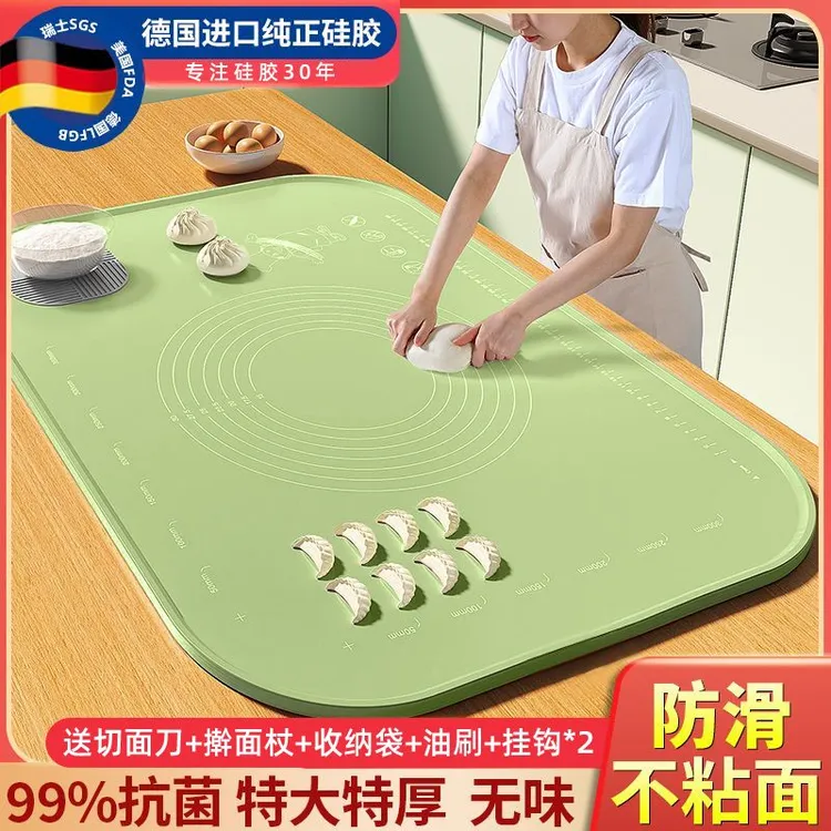 食品级大号揉面面垫加厚特硅胶面板抗菌垫子家用案板擀面防滑烘焙