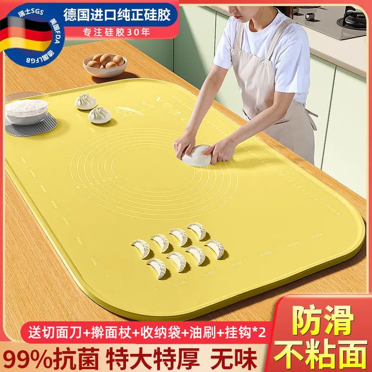 揉面垫家用加厚食品级硅胶垫擀面和面板面食面点塑料案板和面垫子