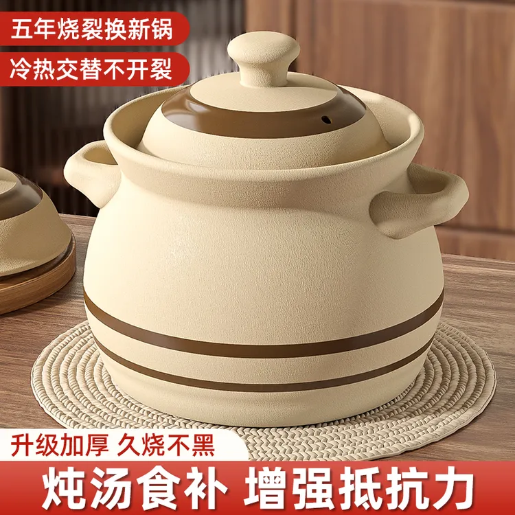 土砂锅家用煲仔饭炖锅燃气灶小沙锅陶瓷锅专用瓦煲煲汤老式耐高温