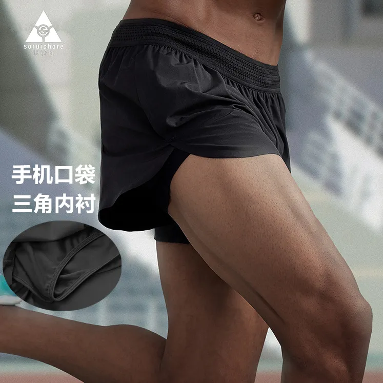 超轻透气男速干短裤宽松休闲马拉松薄款吸汗三分裤弹力内衬
