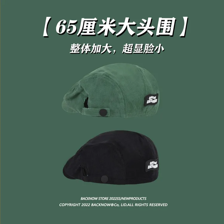 大头围贝雷帽女字母男帽子前进帽日系黑色蓓蕾帽潮复古韩版文艺
