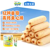 【未零全家】12种谷物高钙夹心棒180g 海绵宝宝休闲零食即食谷物棒