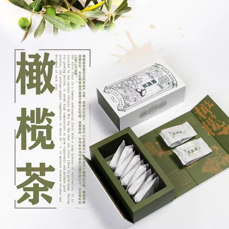 潮汇尚食潮汕橄榄茶蒲公英特产传统泡茶手作清香冲泡甘甜风味