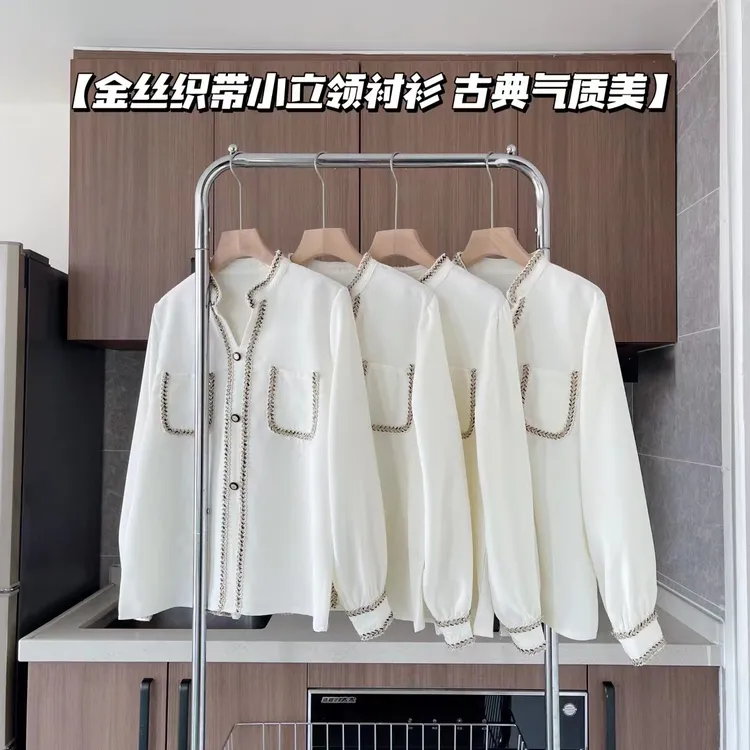 9月24号上新【拜占庭】（衬衫）古典气质美  金丝织带小立领短外套