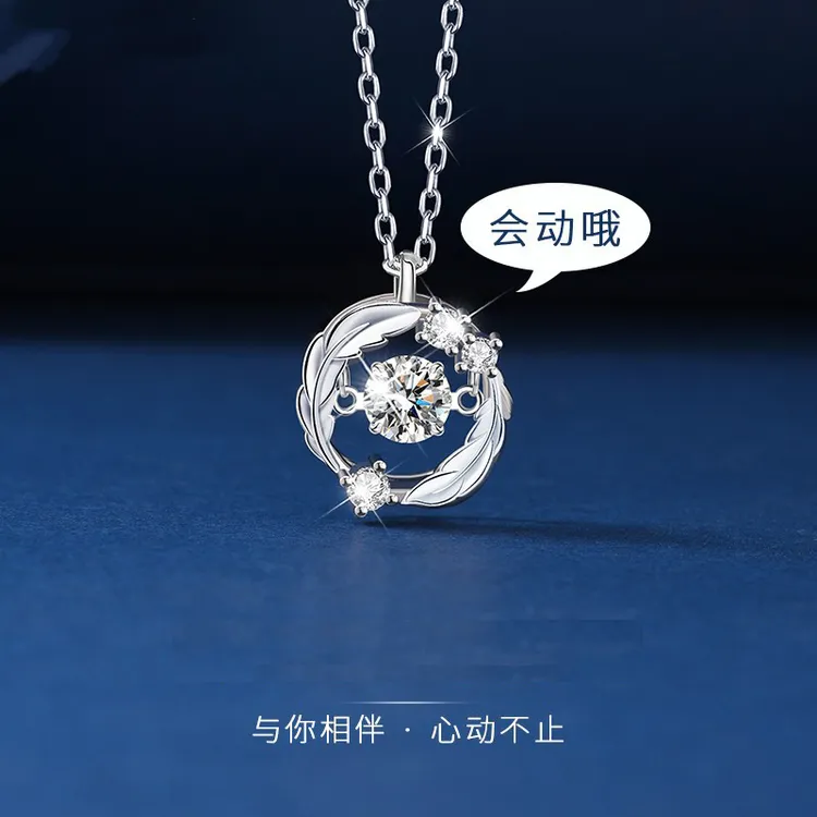 坠链均925银合成锆石 【羽你相伴】轻奢小众百搭项链女款纯银情侣