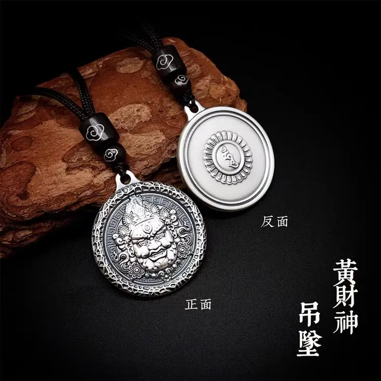 吊坠足银 s999【太极八卦-黄财神】新款手工挂坠民族风实心吊坠项链