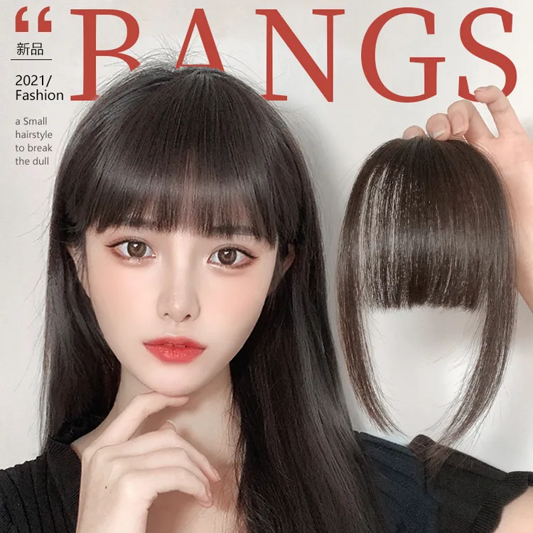 真发齐刘海假发女漫画刘海假发片假刘海自然前额无痕头帘假发刘海