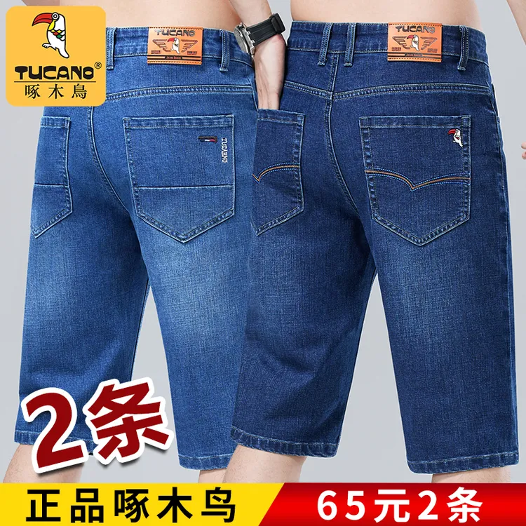 啄木鸟牛仔短裤男士六分裤新款宽松五分中裤休闲夏季薄款男士裤子