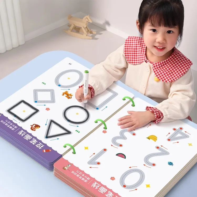 幼儿控笔训练字帖描红本幼儿园练字本儿童4岁宝宝画画本涂色绘 KB