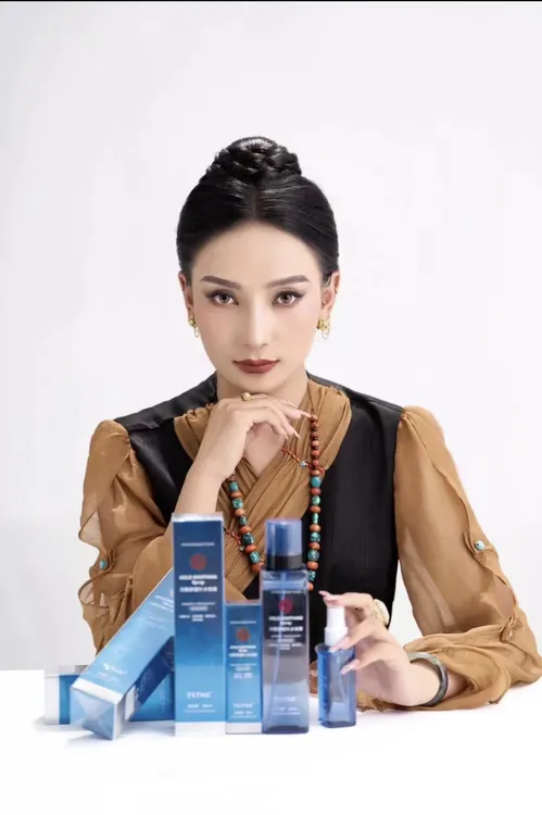 TSTNX 冷敷舒缓补水喷雾