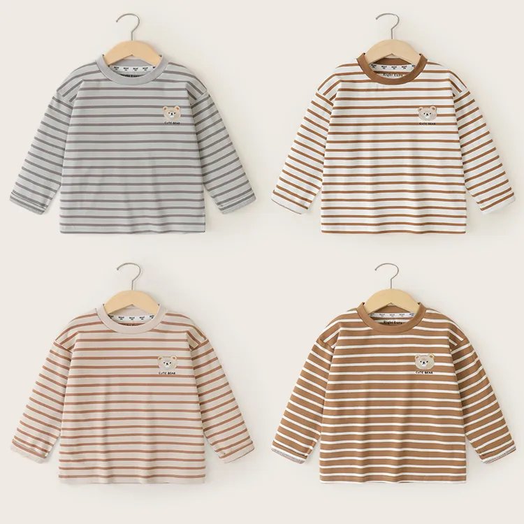 【秋款上新】男童条纹长袖T恤春装春秋款童装儿童宝宝打底衫U15021