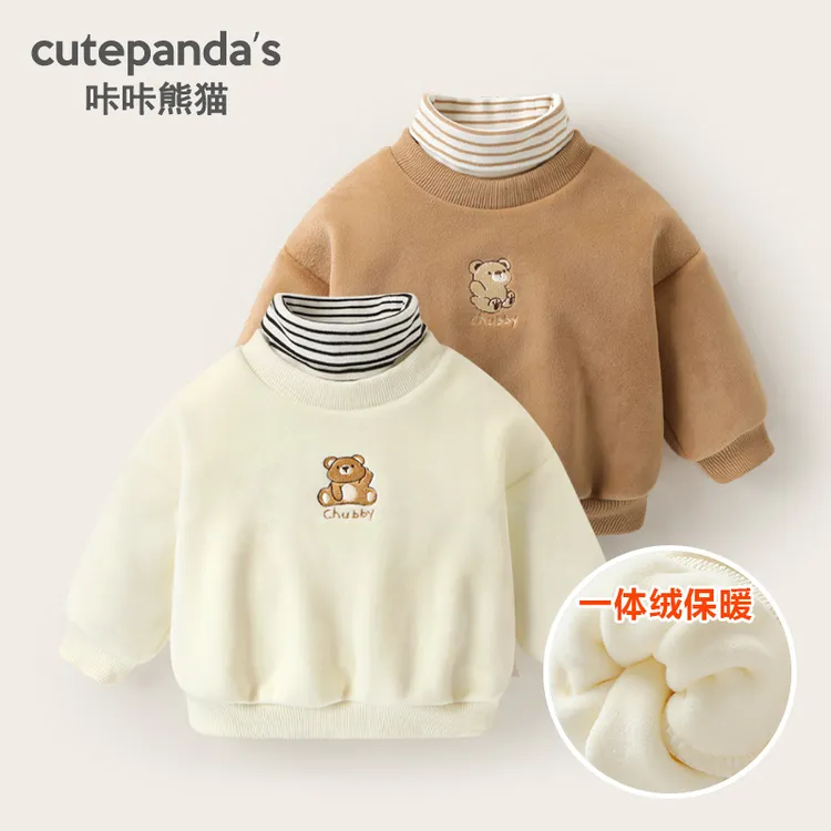 【现货】Y8289婴儿衣服休闲假两件加绒卫衣冬装秋冬儿童宝宝上衣