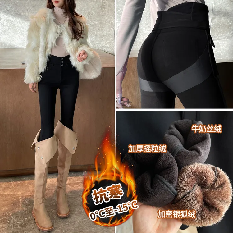 加绒加厚打底裤女外穿秋冬高腰弹力铅笔裤收腹提臀紧身裤小黑裤女