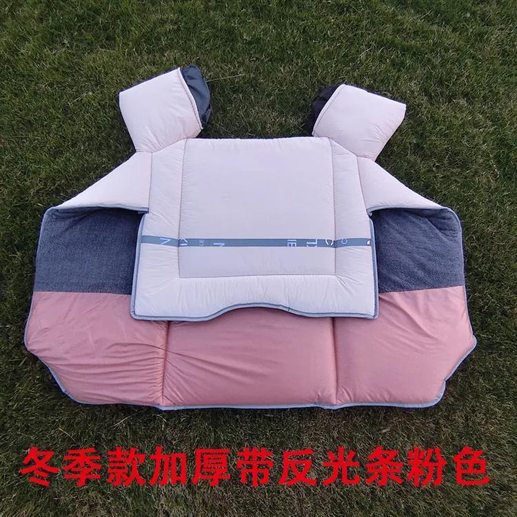 冬季款加厚挡风被带反光条