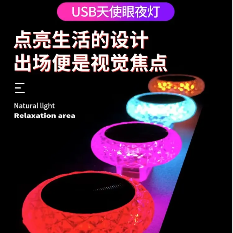 新款USB车内七彩氛围灯免接线车内饰led车载呼吸节奏灯改装装饰灯