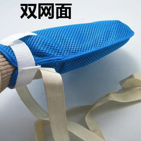卧床防拔管约束透气手套便携保护防抓夏季工作单只网眼防抓水洗。。