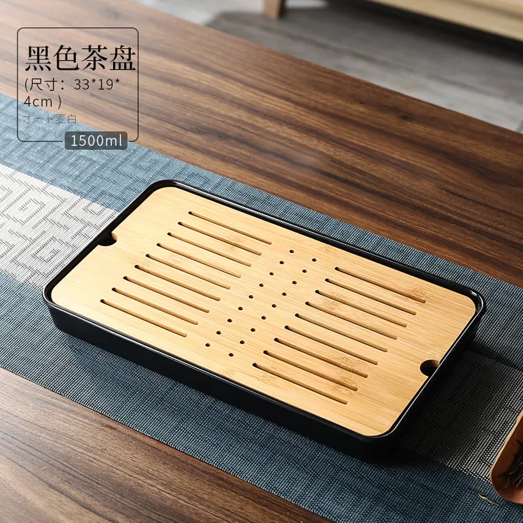 茶具家用清洗中式小型两用双层玻璃便携沥水黑色陶瓷简易大号圆形