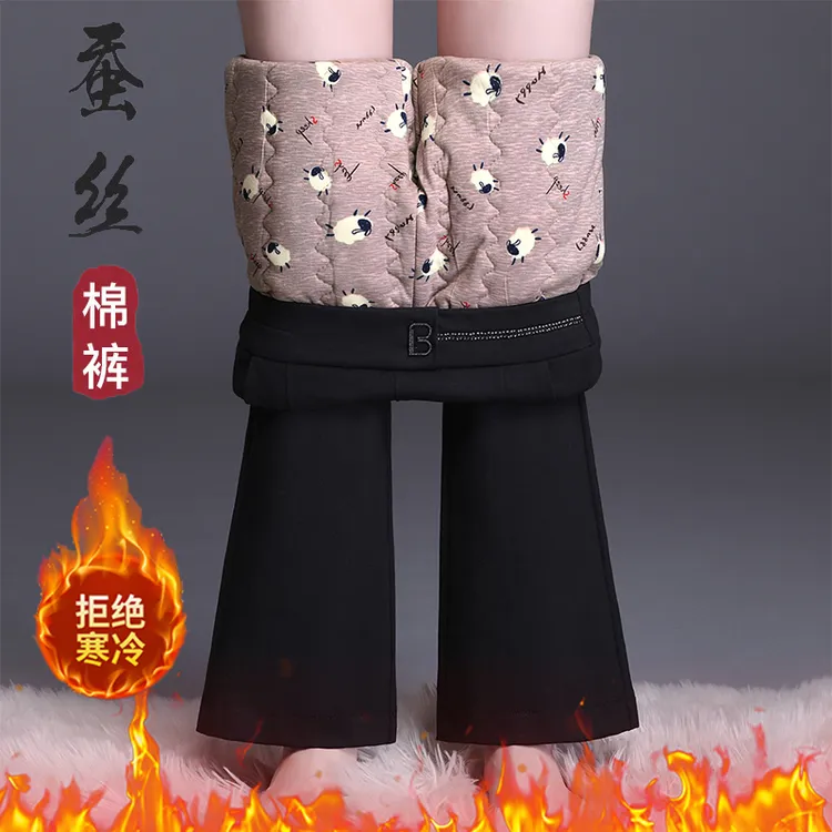 蚕丝微喇棉裤女2025新款冬季外穿保暖加厚高腰直筒修身显瘦喇叭裤