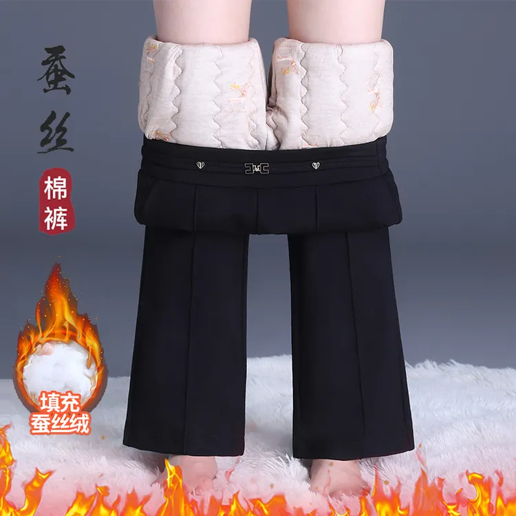 高腰显瘦加厚蚕丝微喇棉裤女冬季2025新款小个子加绒外穿保暖长裤